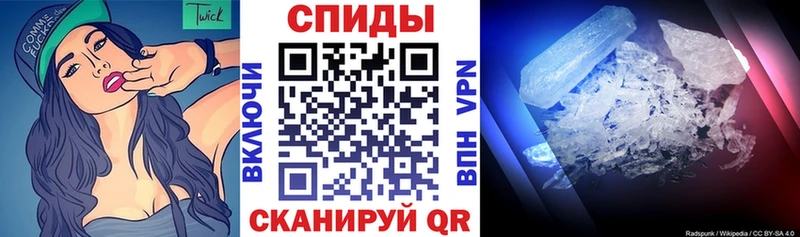 продажа наркотиков  Лагань  АМФ 98% 