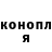 МЕТАДОН мёд Maksym Prudenko
