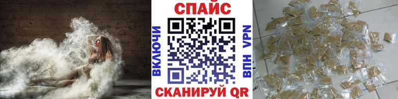 БУТИРАТ бутик  сколько стоит  Лагань 