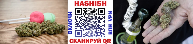 Еда ТГК марихуана  продажа наркотиков  Лагань 