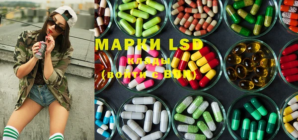 MDMA Premium VHQ Баксан