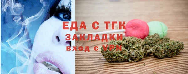 мяу мяу мука Балабаново