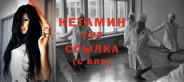 мяу мяу мука Балабаново