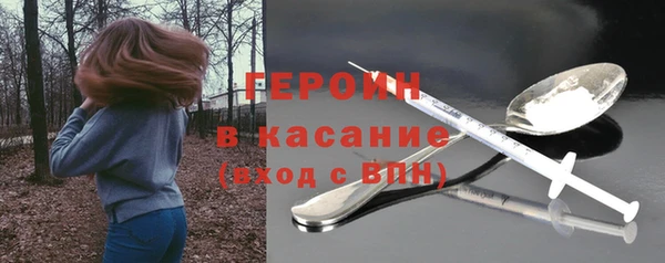 мяу мяу мука Балабаново