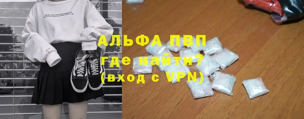 MDMA Premium VHQ Баксан