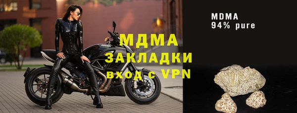 мяу мяу мука Балабаново