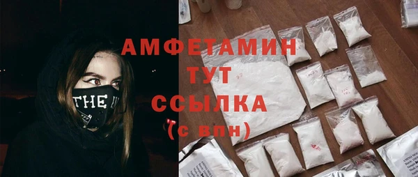 мяу мяу мука Балабаново