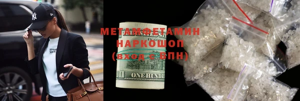 MDMA Premium VHQ Баксан