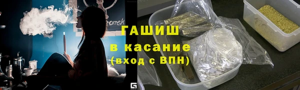 MDMA Premium VHQ Баксан