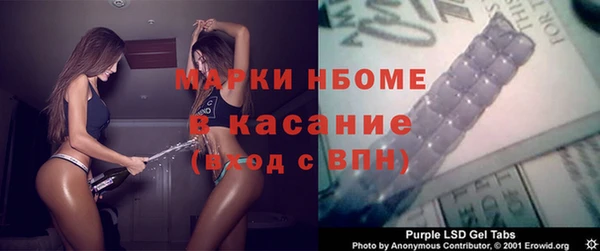 мяу мяу мука Балабаново