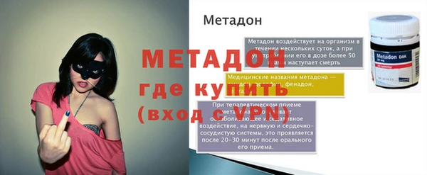 мяу мяу мука Балабаново