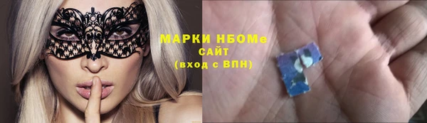 MDMA Premium VHQ Баксан