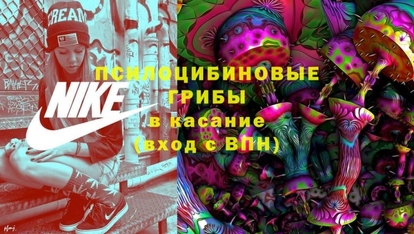 MDMA Premium VHQ Баксан