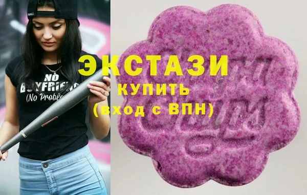 мяу мяу мука Балабаново