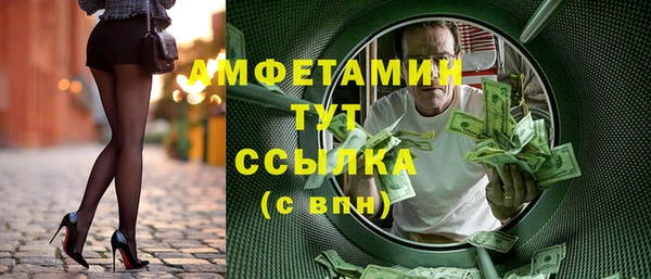 мяу мяу мука Балабаново