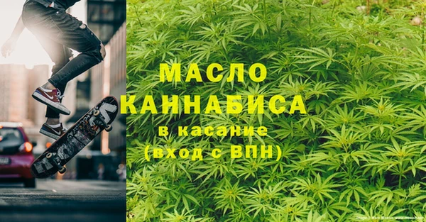 круглые Балахна