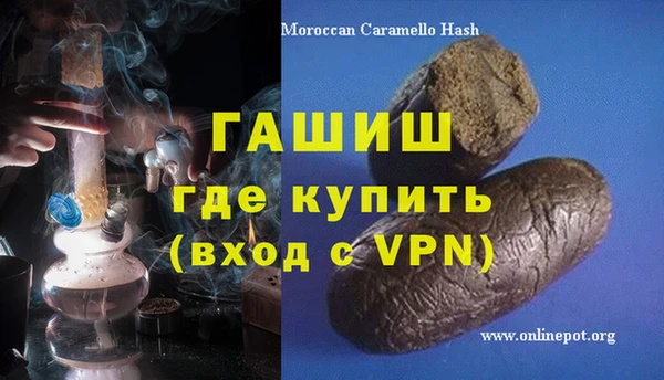 MDMA Premium VHQ Баксан