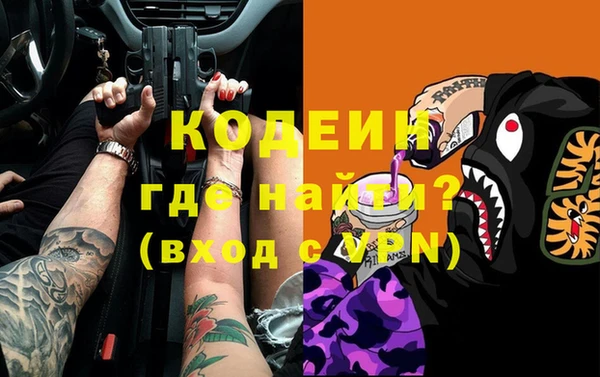 MDMA Premium VHQ Баксан