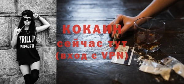 круглые Балахна