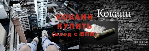 мяу мяу мука Балабаново