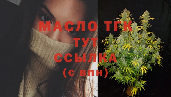 мяу мяу мука Балабаново