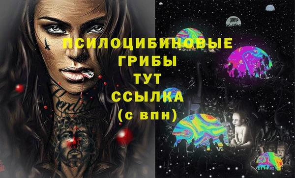 MDMA Premium VHQ Баксан