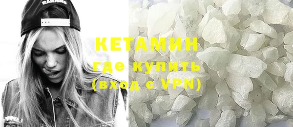 мяу мяу мука Балабаново