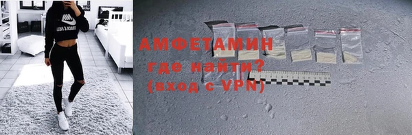 круглые Балахна