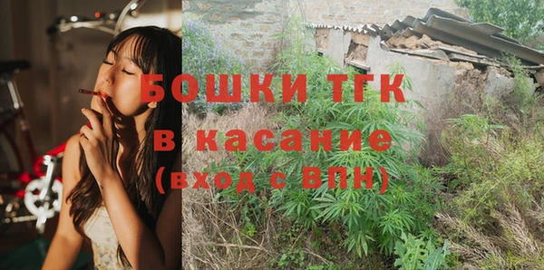 круглые Балахна