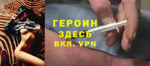 круглые Балахна