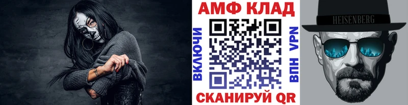 darknet клад  Лагань  Первитин пудра 