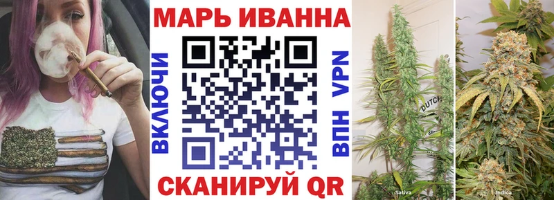 купить  цена  Лагань  Шишки марихуана AK-47 